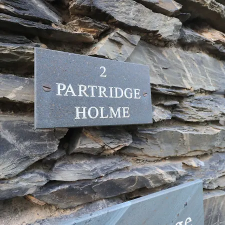 Partridge Holme 보우네스온윈더미어